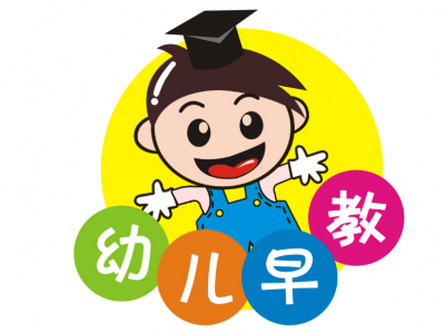 早教资料合集（幼小衔接、学前教育、早教启蒙学习资料）