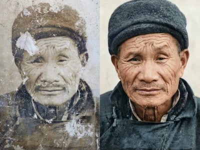 老照片修复上色