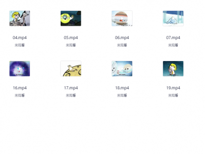 少儿科普启蒙动画片合集