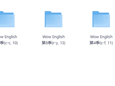 Wow English 儿童英语启蒙必备 纯英文教学 含中英文字幕
